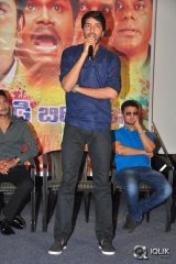 Where is Vidya Balan Movie Audio Launch